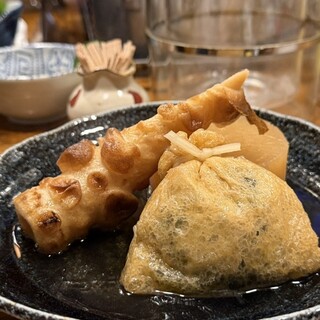 すえひろ_0