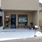GC COFFEE - 