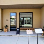 GC COFFEE - 
