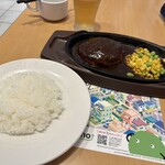 ガスト - 料理写真: