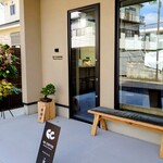 GC COFFEE - 