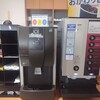 プチホテル高知