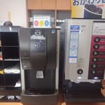 プチホテル高知 - 