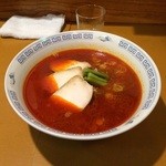 遥遥屋 - 担々麺