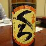 Kumasotei - この焼酎は癖が無くてロックで飲みました