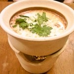 名前失念、ココナッツミルクが利いた辛くないスープ