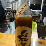 なごみや五感 - 梅酒