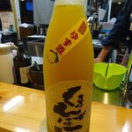 なごみや五感 - ゆず酒