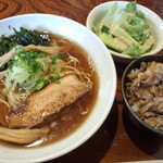 Ramen Dainingu An - 