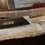 ABC食堂 - 