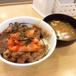 松屋 - 