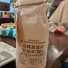 やきとり大吉 南浦和店