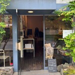 Mel - 外観