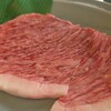 ささ忠 - 