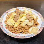 虎頭 - 