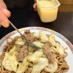 虎頭 - 
