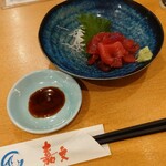 嘉文 - 料理写真: