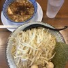 ジャンク屋 哲