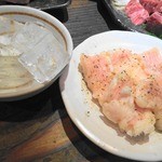 万両 - ホルモン