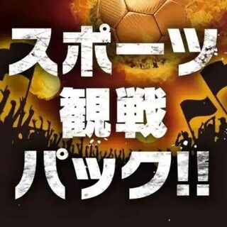 ベノア_0