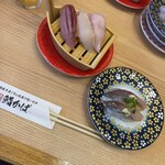 漁港回転寿司 鮨かば - 料理写真: