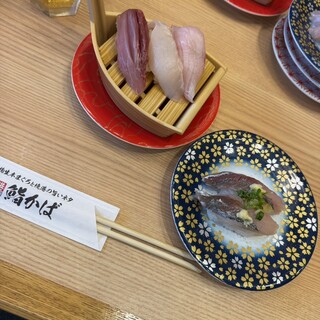 漁港回転寿司 鮨かば_0