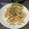 ちむどんどん - コリコリ食感のミミガー、出だしOKウマい。
