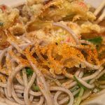 驛麺家 - 