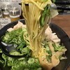 麺家ろまん