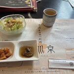 四川京 - 料理写真: