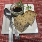 伊勢中華旬菜 日出づる - 