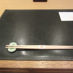 新宿割烹 中嶋 - テーブルセッティング