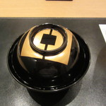 新宿割烹 中嶋 - お椀　(男性用？）