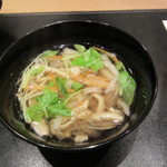 新宿割烹 中嶋 - お椀　（お野菜のさわ煮椀）