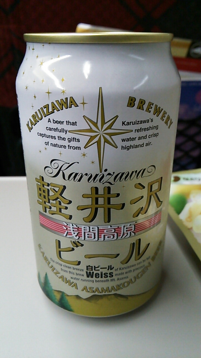 ラリクス name=