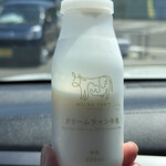 道の駅 かみみね - 