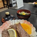 ゆうすげ温泉 - 