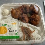 ほっかほっか亭 - 料理写真: