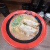 長浜ラーメン とん平  - 