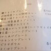 Cafe Ann - 