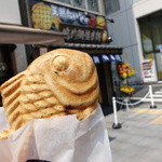 Naruto Taiyaki Hompo - 