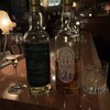 public BAR smoky - 