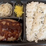 ほっかほか弁当 まるちゃん家 - 