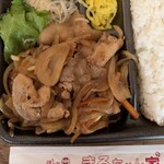 ほっかほか弁当 まるちゃん家 - 