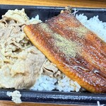 すき家 - 料理写真:
