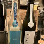 サケノサカナハル - 寒菊　これは爽やかで両方好み
