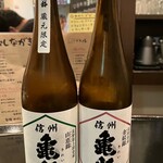 サケノサカナハル - 信州亀齢　美味さに大差ないが左の山恵錦が好み