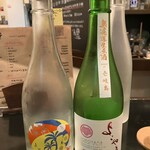 サケノサカナハル - よこやま　美味しいけどどっちがどっちか忘れた...