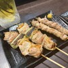 炭焼ダイニング 煌