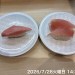 はま寿司 - 料理写真:
